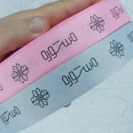 روبان 2 رنگ با چاپ ستوره