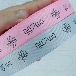 روبان 2 رنگ با چاپ ستوره