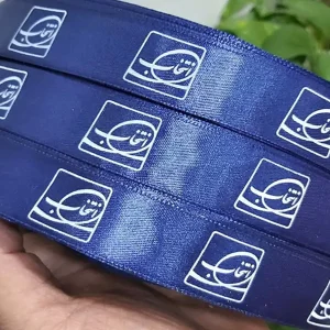 روبان سرمه ای با چاپ سفید آفتاب