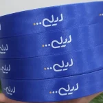 روبان سرمه ای با چاپ لیلی