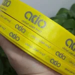 روبان زرد با چاپ akio