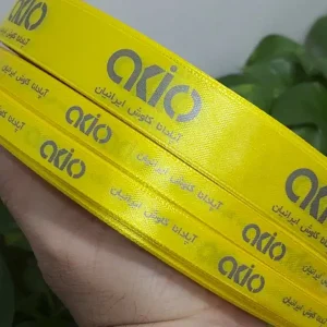 روبان زرد با چاپ akio