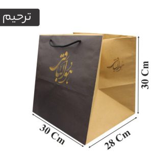 پاکت ترحیم بزرگ 28×30×30 بسته 50 عددی