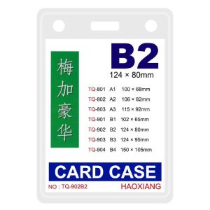 طلق کارت آویز سایز B2 سایز 80×124 میلیمتر