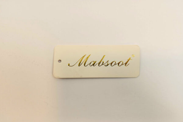 تگ برند mabsoot تیراژ 1000 عددی