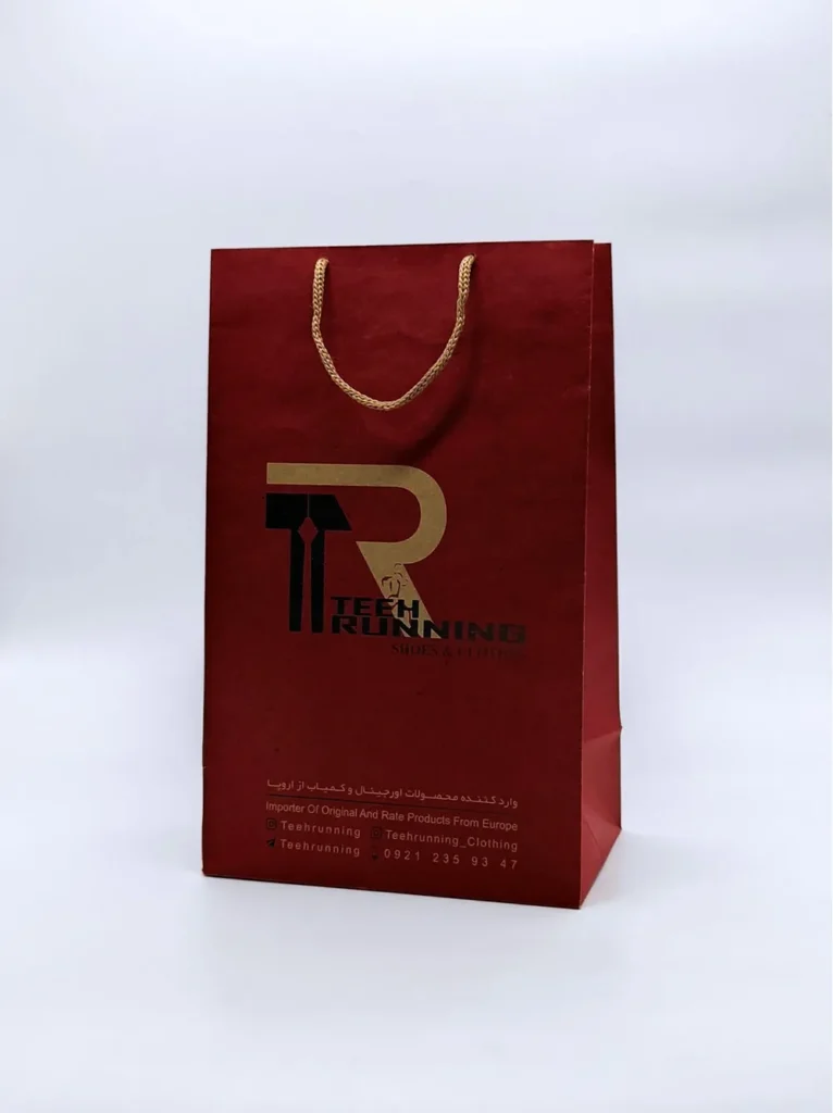 چاپ 4 رنگ اختصاصی پاکت زرشکی برند Teeh hrunning تیراژ 1000 عددی