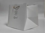 بگ گلاسه اختصاصی سایز 26×26×26 برند lijond تیراژ 1000 عددی