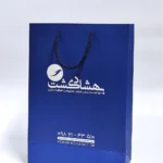 سفارش چاپ بگ اختصاصی آژانس هواپیمایی بهشاد گشت تیراژ 1000 عددی