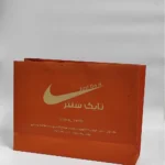 پاکت اختصاصی کرافت برند nike تیراژ 2000 عددی