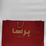 سفارش پاکت کرافت قرمز با چاپ برند پرنسا تیراژ 1000 عددی