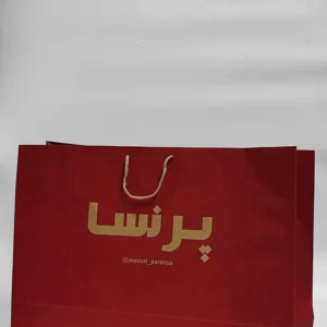 سفارش پاکت کرافت قرمز با چاپ برند پرنسا تیراژ 1000 عددی