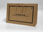 سفارش پاکت اختصاصی برند کومور komor تیراژ 1000 عددی