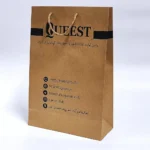 سفارش پاکت اختصاصی کرافت برند QUEEST تیراژ 1000 عددی