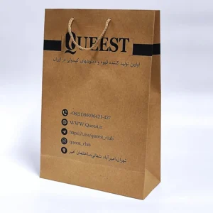 سفارش پاکت اختصاصی کرافت برند QUEEST تیراژ 1000 عددی
