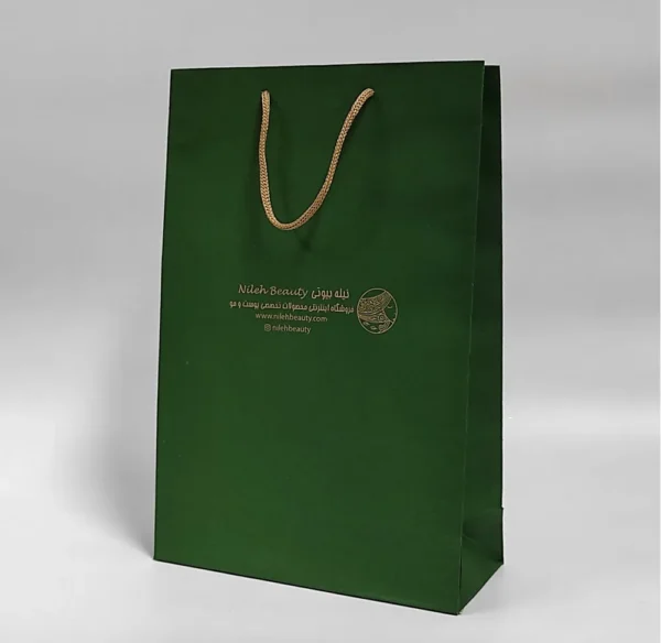 چاپ پاکت سبز نیله بیوتی تیراژ 1000 عددی