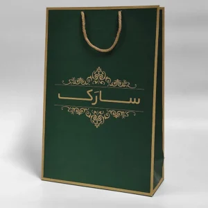 چاپ پاکت کرافت مجتمع سارک تیراژ 1000 عددی