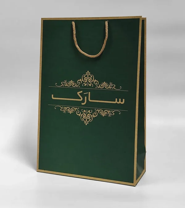 چاپ پاکت کرافت مجتمع سارک تیراژ 1000 عددی
