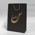 چاپ پاکت کرافت مشکی سرمه بصورت چاپ تک رنگ تیراژ 1000 عددی