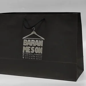 چاپ پاکت کرافت مشکی با چاپ نقره ای مزون باران تیراژ 1000 عددی