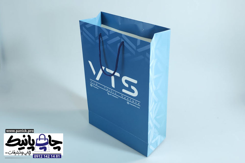 bagpanick (3) بپ با چاپ اختصاصی 4 رنگ vts تیراژ 1000 عددی