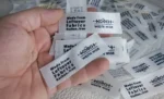 اتیکت پارچه ای برند kooch متراژ 2000 متری