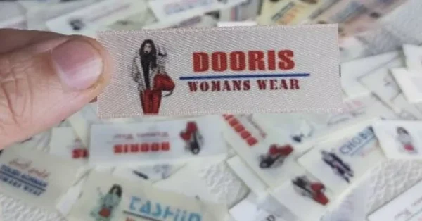اتیکت پارچه ای ساتن برند dooris تعداد 1000 عددی