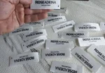 مارک پارچه ای سفید ساتن roxeadrina در تیراژ 5000 عددی
