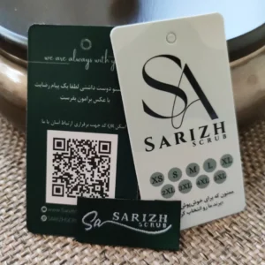 تگ مقوایی لمینتی SARIZH scrub در تیراژ 1000 عددی