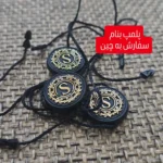 نخ پلمپ با مارک پلاستیکی چینی S تیراژ 1000 عددی
