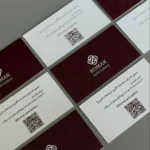 کارت ویزیت سلفون RUMAK تیراژ 1000 عددی