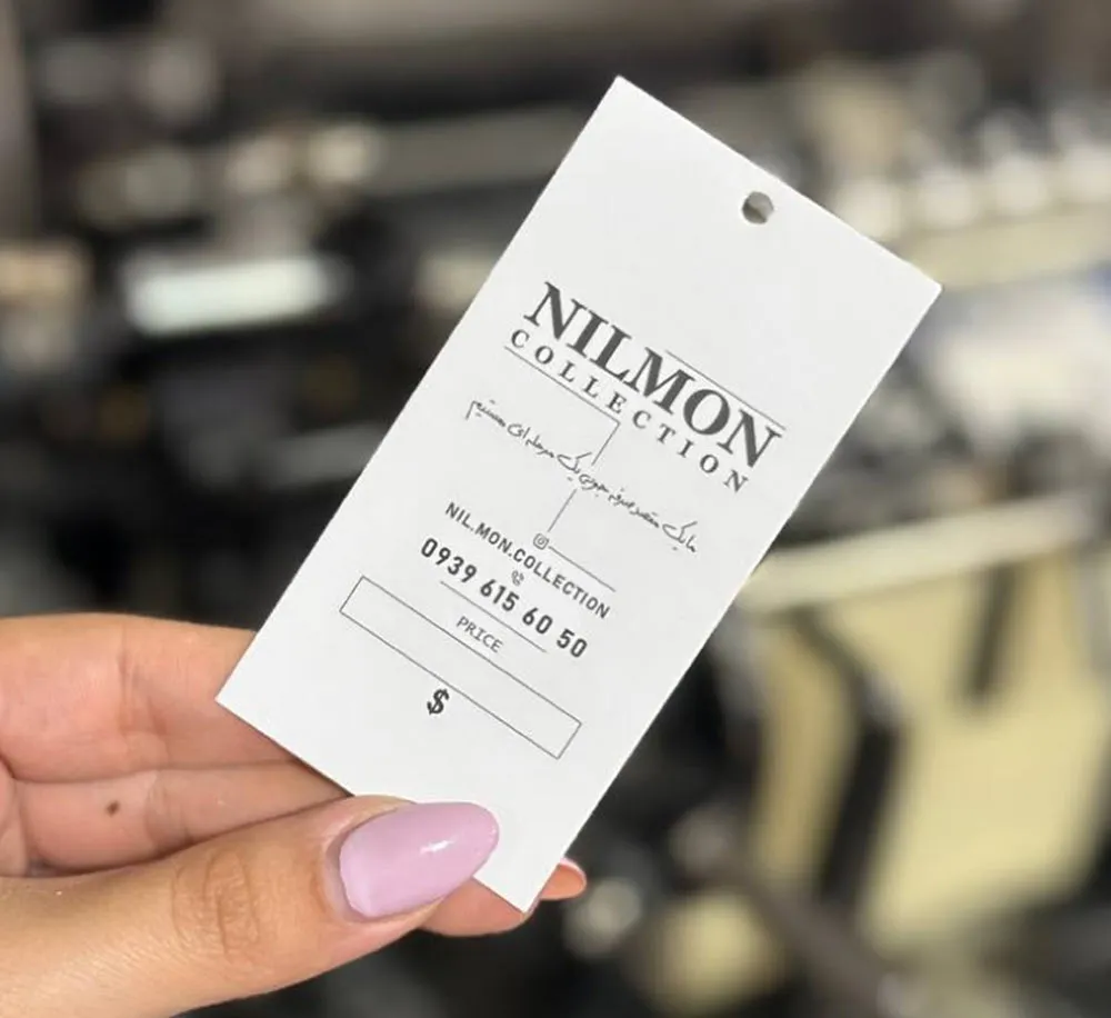 کارت ویزیت و تگ آویز NILMON COLLECTION لمینت تیراژ 1000 عددی