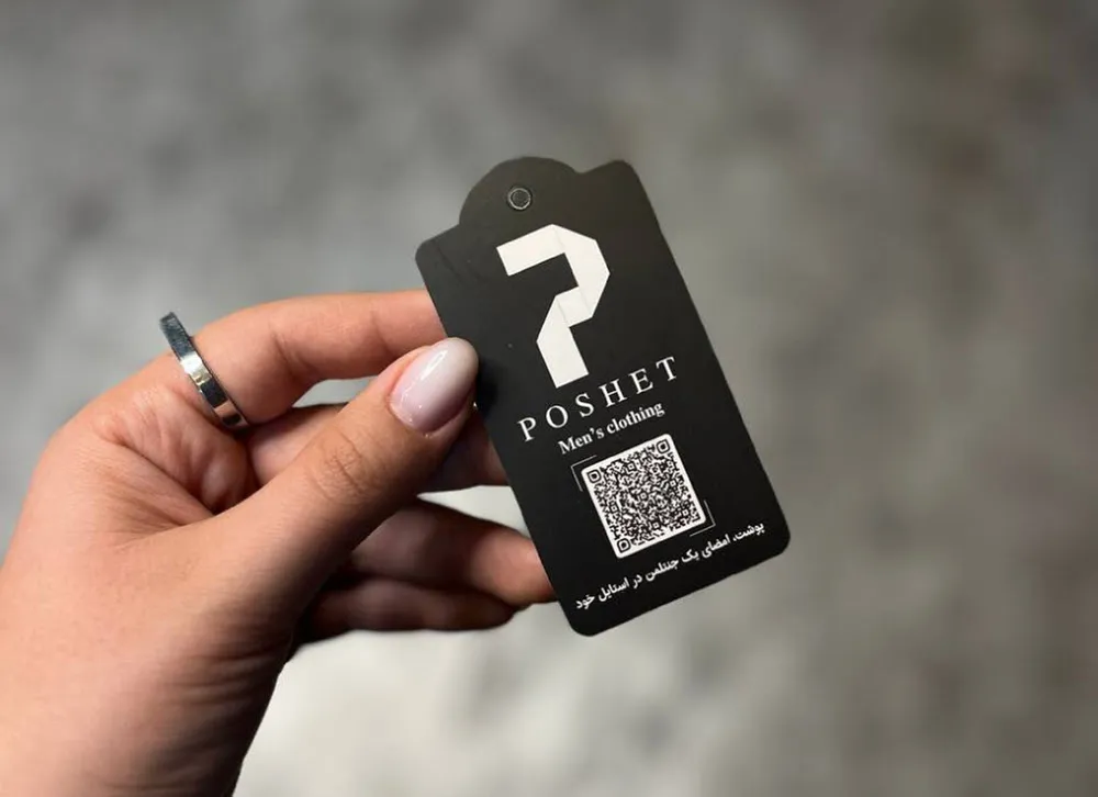 کارت ویزیت و تگ آویز لمینت کالکشن POSHET تیراژ 1000 عددی
