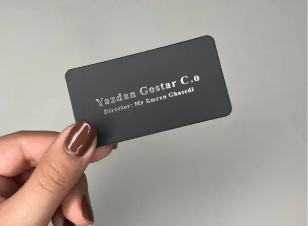 کارت ویزیت لمینت طلاکوب YAZDAN GOSTAR تیراژ 1000 عددی