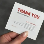 کارت ویزیت کتان فابریانو تشکر THANK YOU تیراژ 1000 عددی