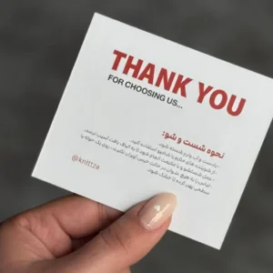 کارت ویزیت کتان فابریانو تشکر THANK YOU تیراژ 1000 عددی