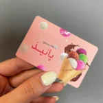 کارت ویزیت لمینت برجسته کافه بستنی پانیذ تیراژ 1000 عددی