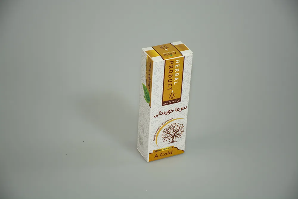 تولید جعبه سرماخوردگی HERBAL تیراژ 1000 عددی