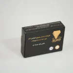 تولید جعبه الماس تک تیراژ 1000 عددی
