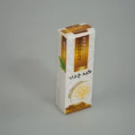 تولید جعبه کبد چرب HERBAL تیراژ 1000 عددی