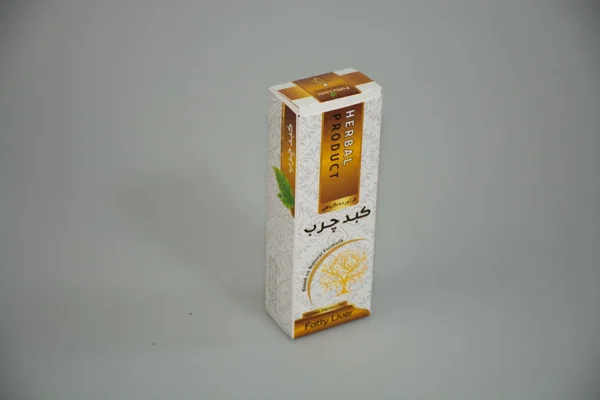 تولید جعبه کبد چرب HERBAL تیراژ 1000 عددی