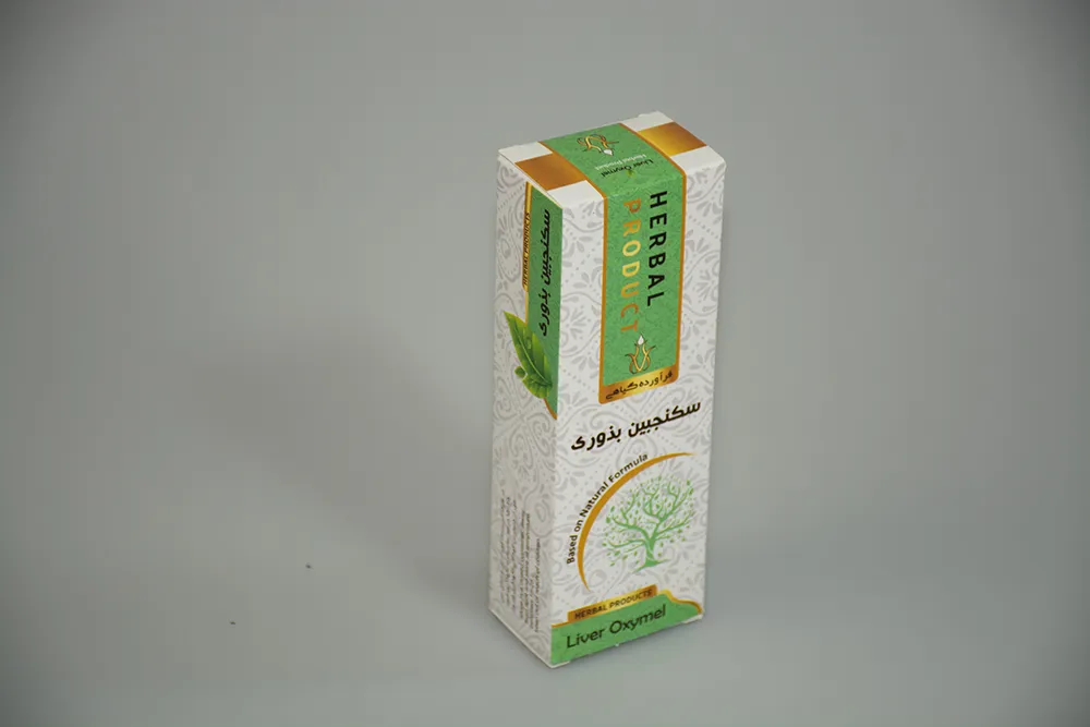 تولید جعبه سکنجبین بذوری HERBAL تیراژ 1000 عددی