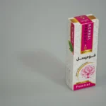 تولید جعبه فومیسل HERBAL تیراژ 1000 عددی