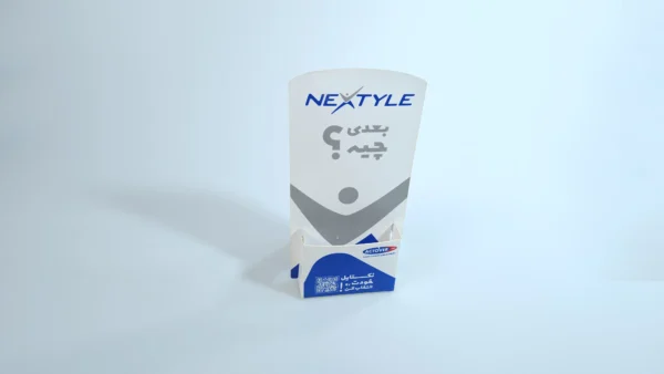 جعبه ایندربرد NEXTYLE تیراژ 1000 عددی