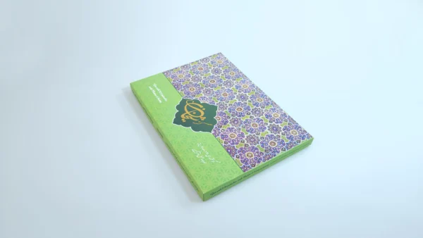 جعبه مقسم دار گز سخاپ تیراژ 1000 عددی
