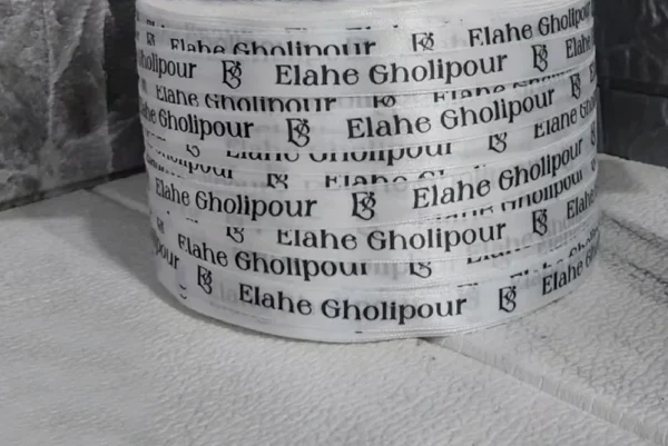 روبان ساتن 7 میلی متر ELAHE GHOLIPOUR متراژ 1000 عددی