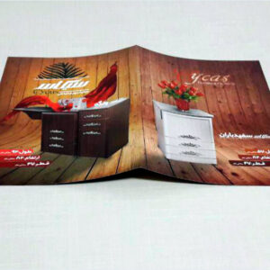 سفارش کاتالوگ A4 سیکاس تیراژ 1000 عددی