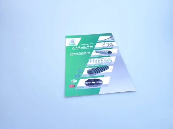 سفارش کاتالوگ A4 عدالت هنر تیراژ 1000 عددی