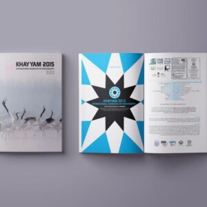 سفارش کاتالوگ A4 خیام 2015 تیراژ 1000 عددی
