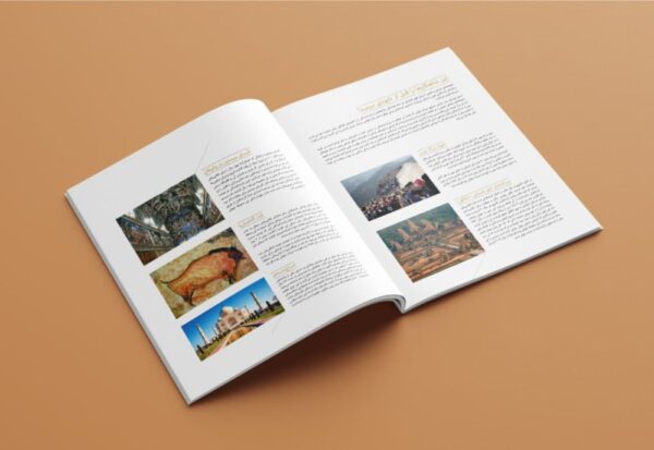 سفارش کاتالوگ A4 شاهکار تیراژ 1000 عددی