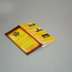 بروشور سفر به باکو گلاسه 3 لت تیراژ 1000 عددی